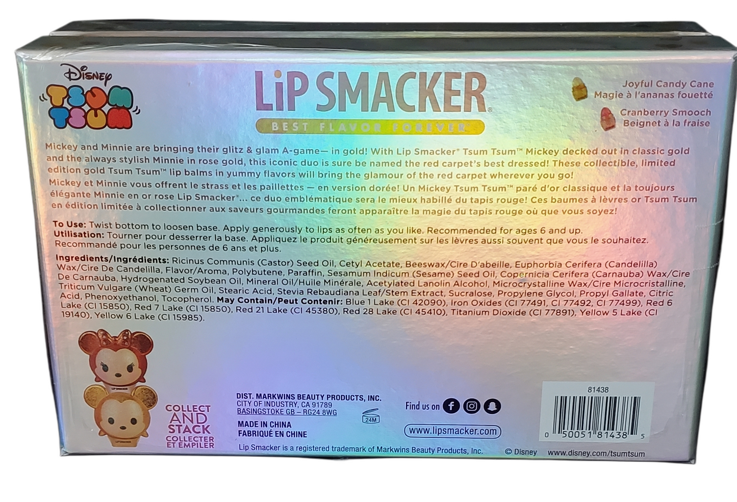 Lip Smacker Disney Tsum Tsum Limited Edition Mickey and Minnie Mouse